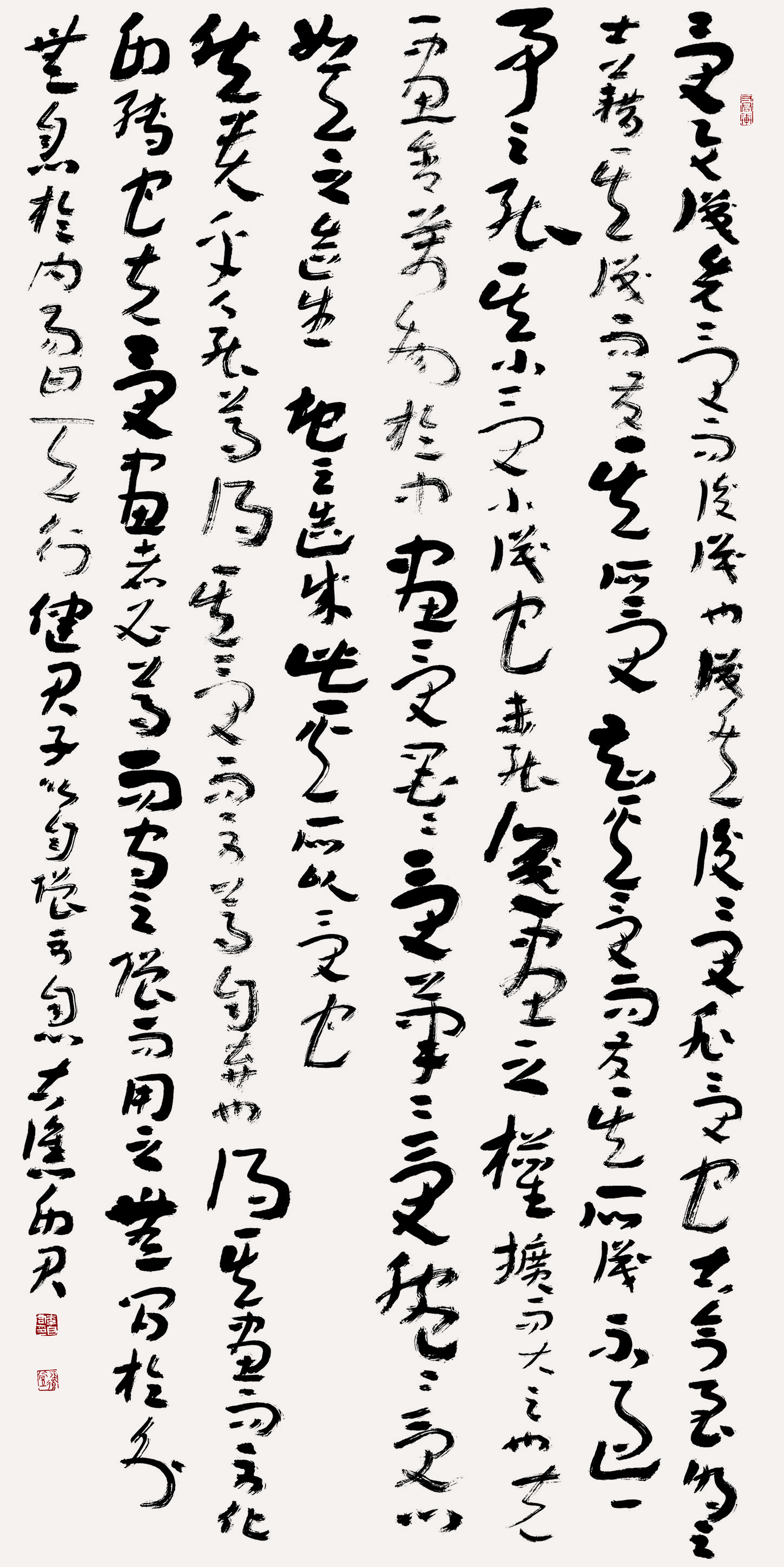 第四届安徽书法大展优秀作品、入展作品赏析