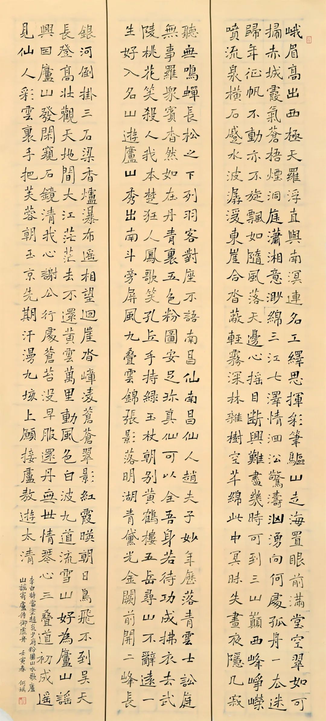 “巾帼心向党•喜迎二十大”首届安徽省巾帼美术书法作品展（滁州站）开展(图18)
