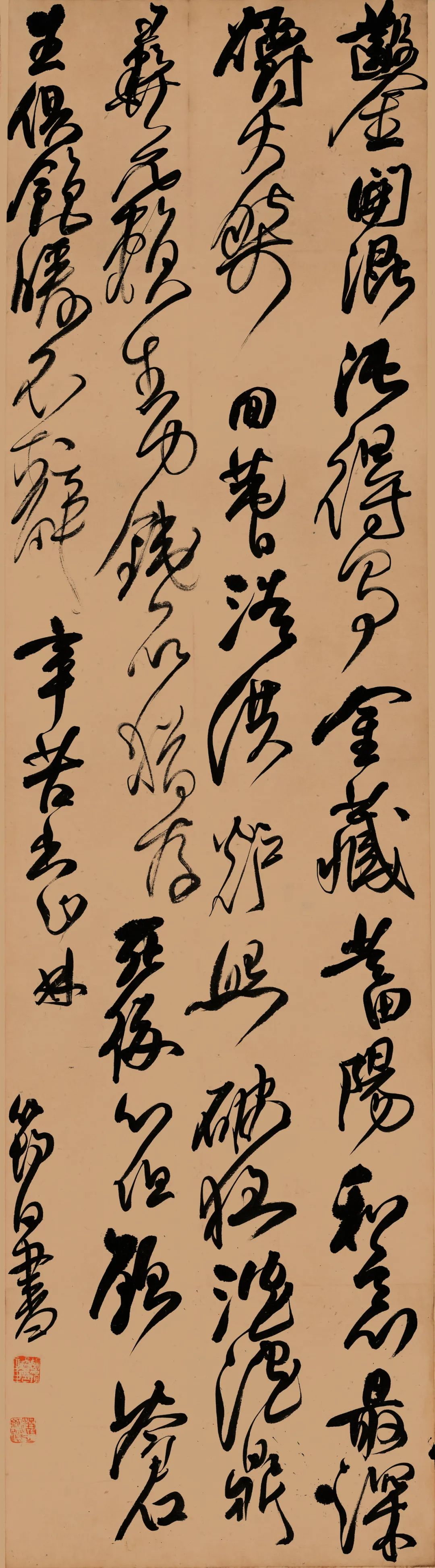 安徽省第二届行草书大展作品赏析（一）(图22)
