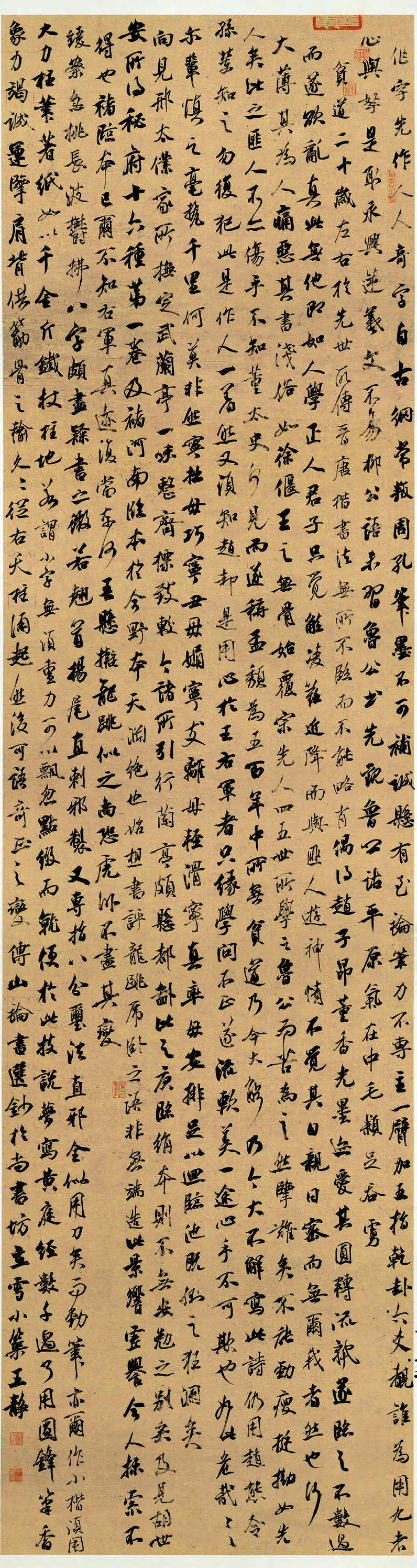 “马郢杯”第二届长三角“美丽乡村”书法大赛作品展作品欣赏(图4)