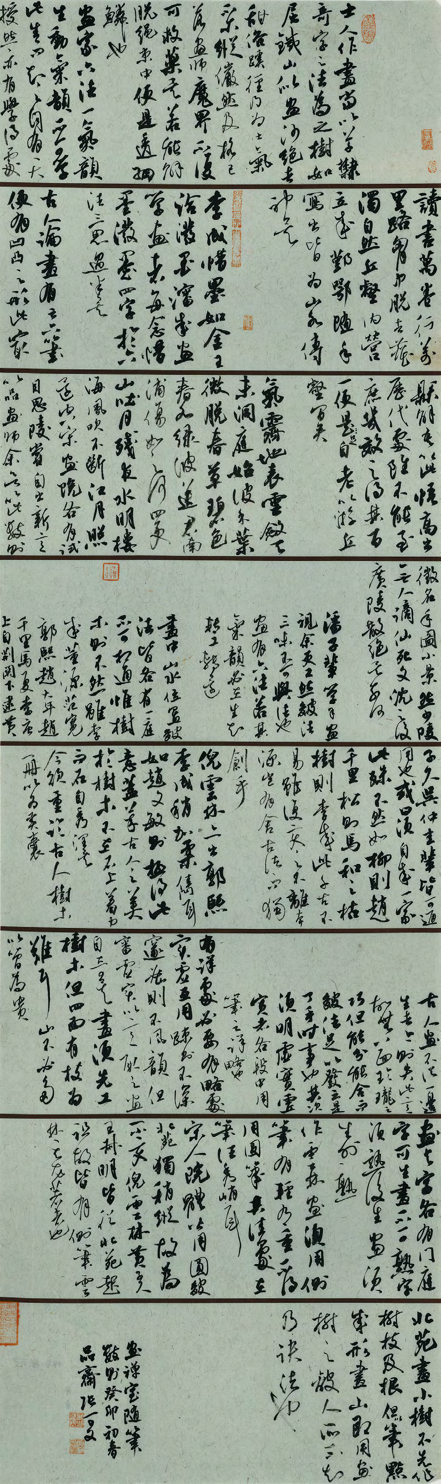 “马郢杯”第二届长三角“美丽乡村”书法大赛作品展作品欣赏(图16)
