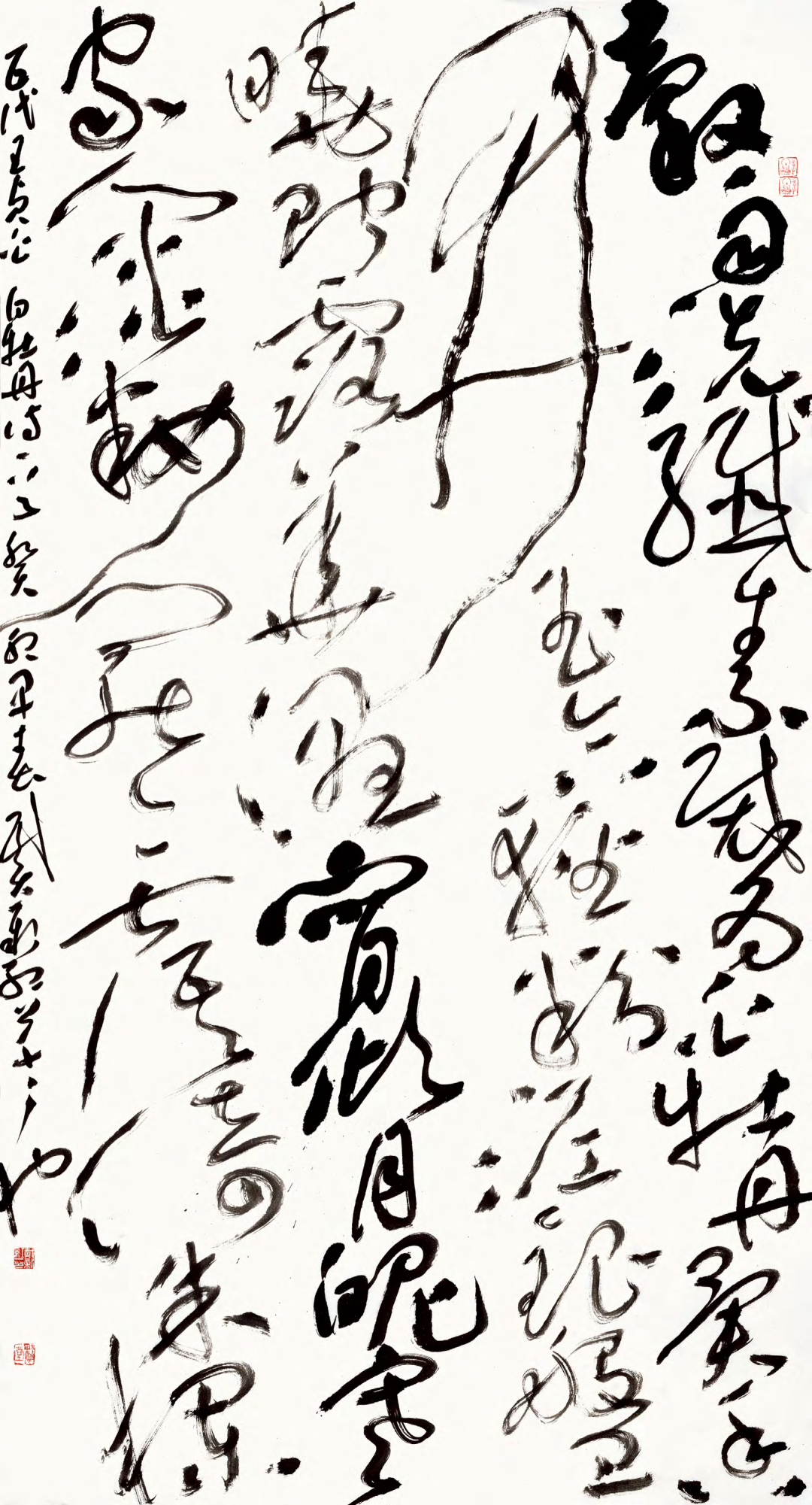 “马郢杯”第二届长三角“美丽乡村”书法大赛作品展作品欣赏(图25)