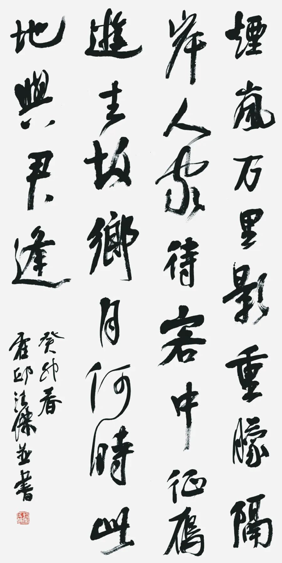 微信图片_20250514140329.jpg
