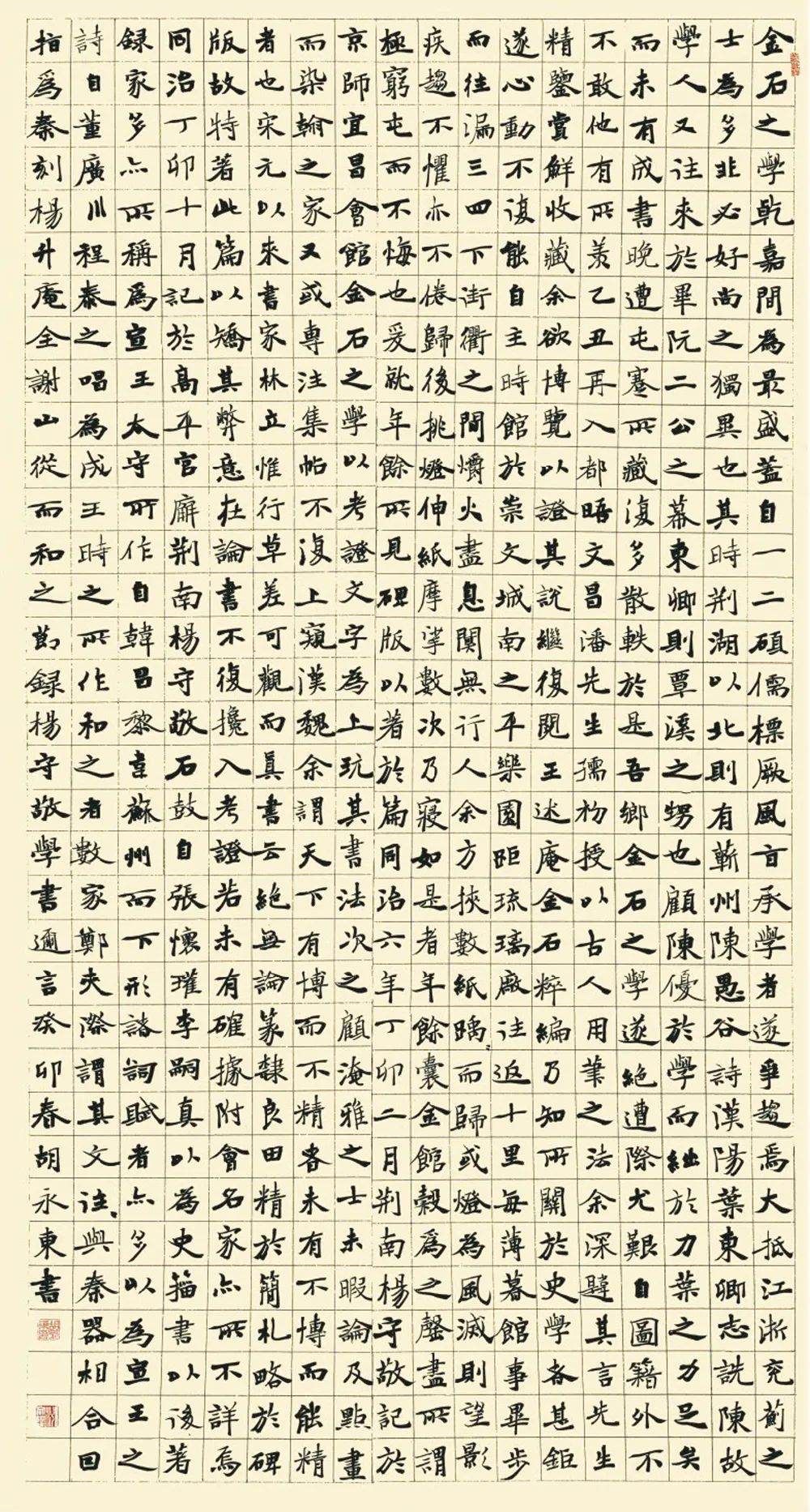微信图片_20250514140441.jpg