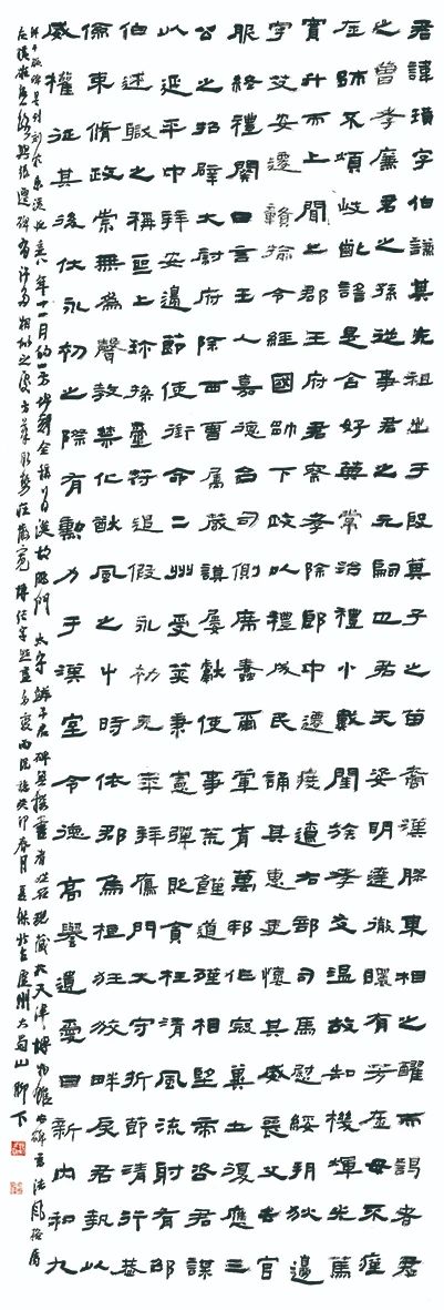 微信图片_20250514140918.jpg