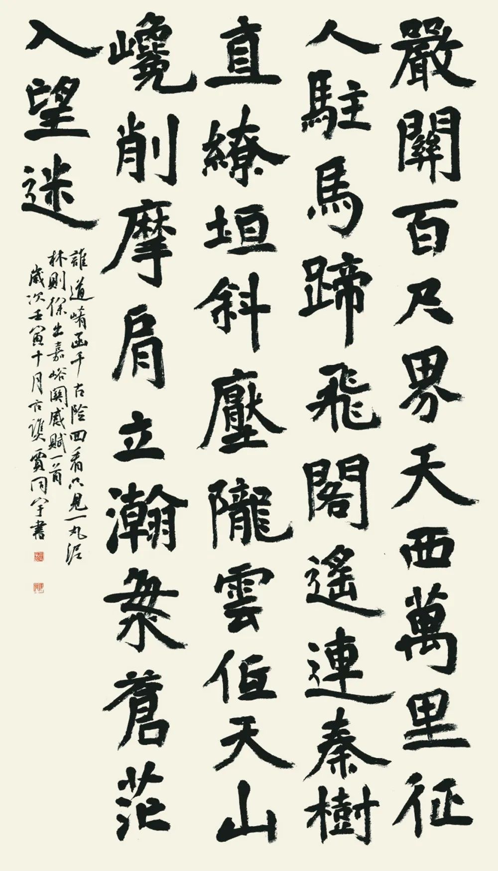 微信图片_20250514140722.jpg