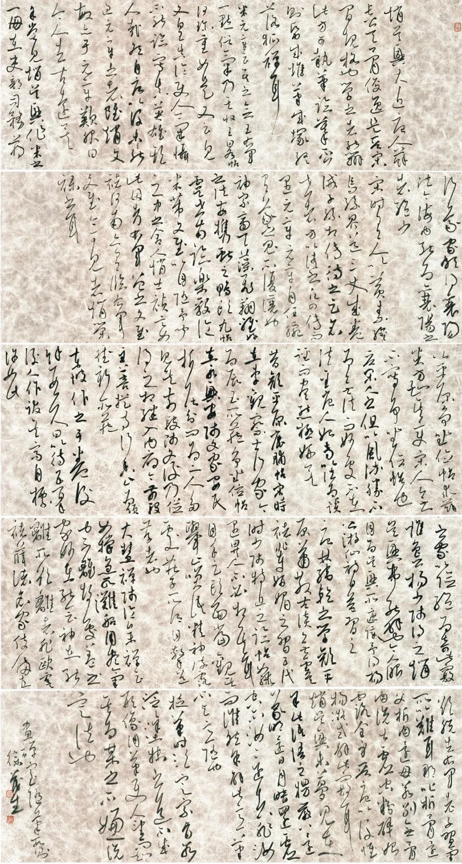 微信图片_20250514141210.jpg