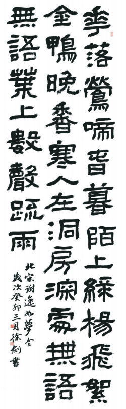 微信图片_20250514141341.png