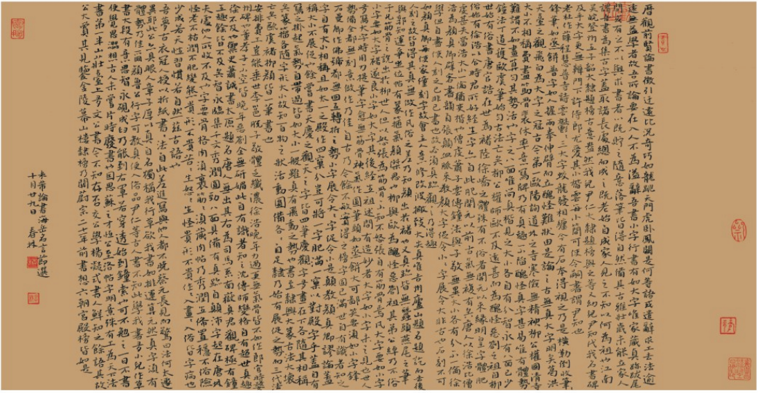 微信图片_20250514141440.png