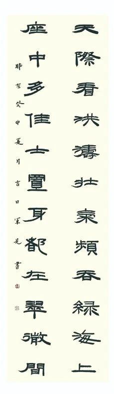 微信图片_20250514141614.jpg