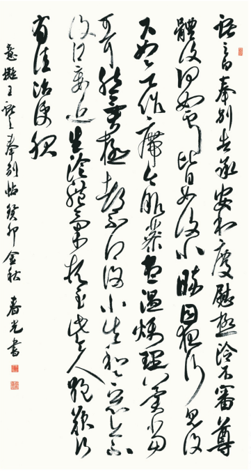 微信图片_20250514143529.png