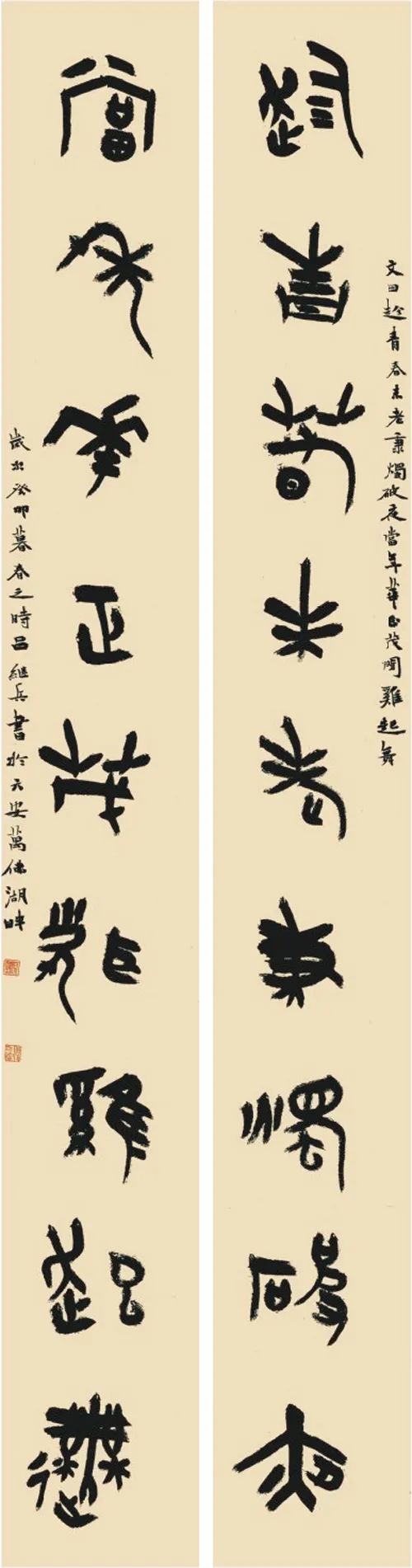 微信图片_20250514143614.jpg
