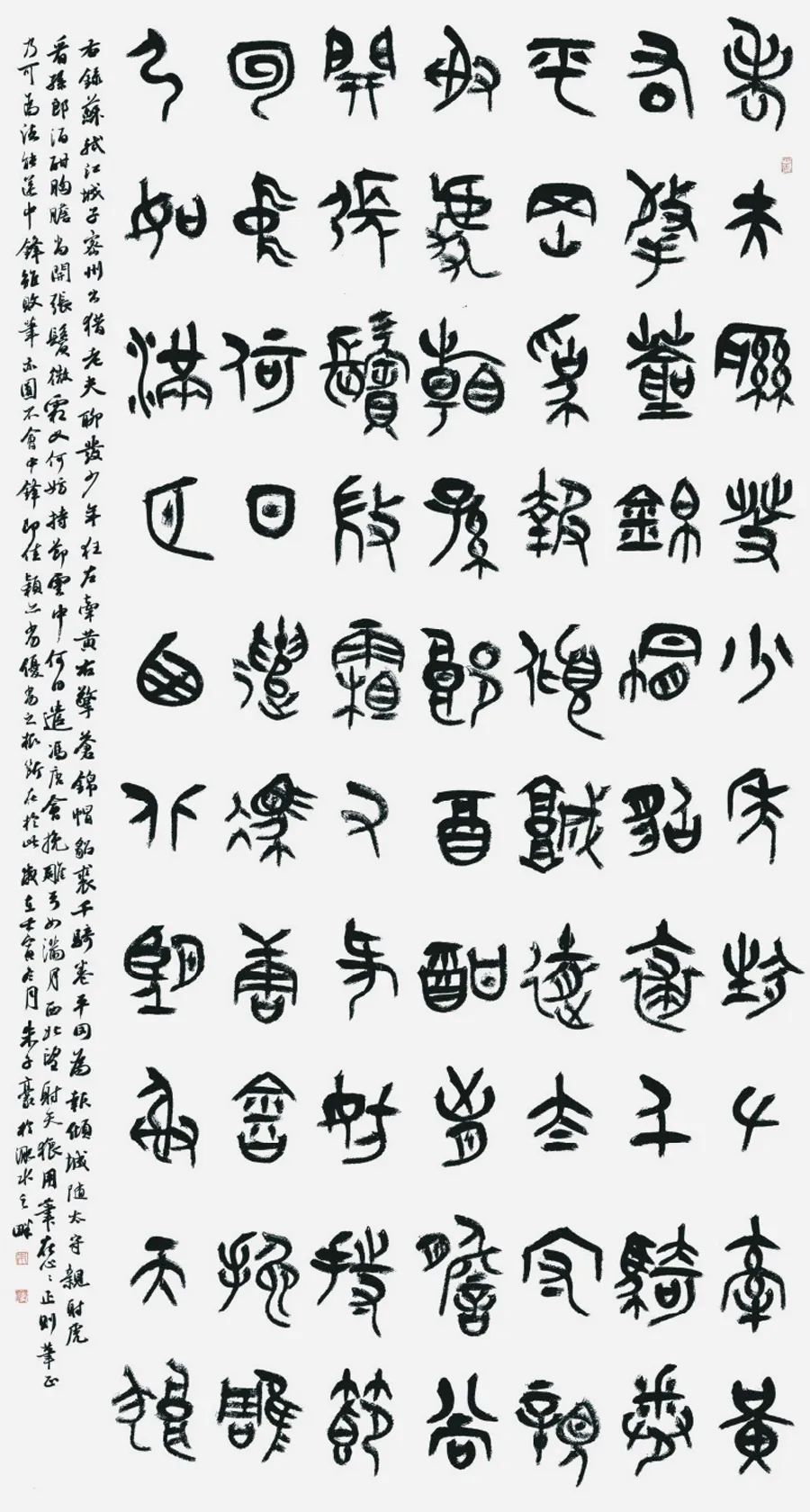 微信图片_20250514143649.jpg