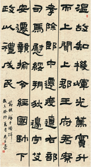微信图片_20250514143654.png