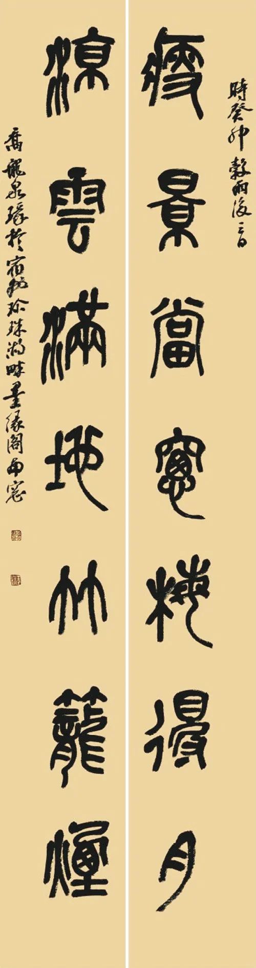 微信图片_20250514143729.jpg