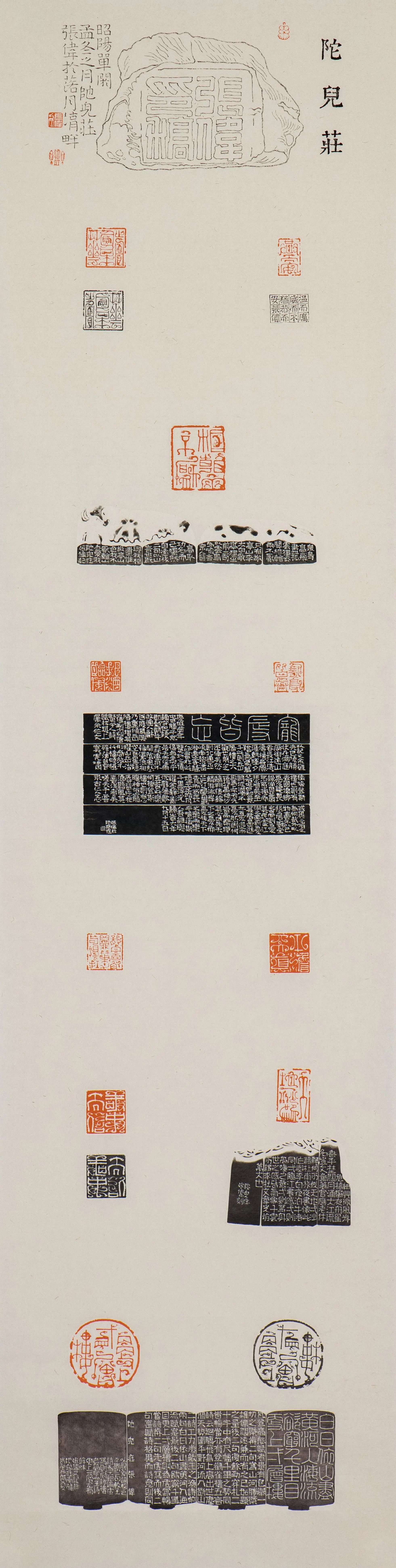 微信图片_20250514144043.jpg