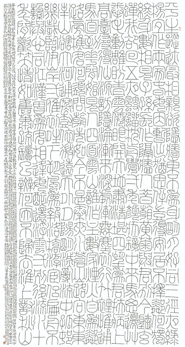 微信图片_20250514144049.jpg