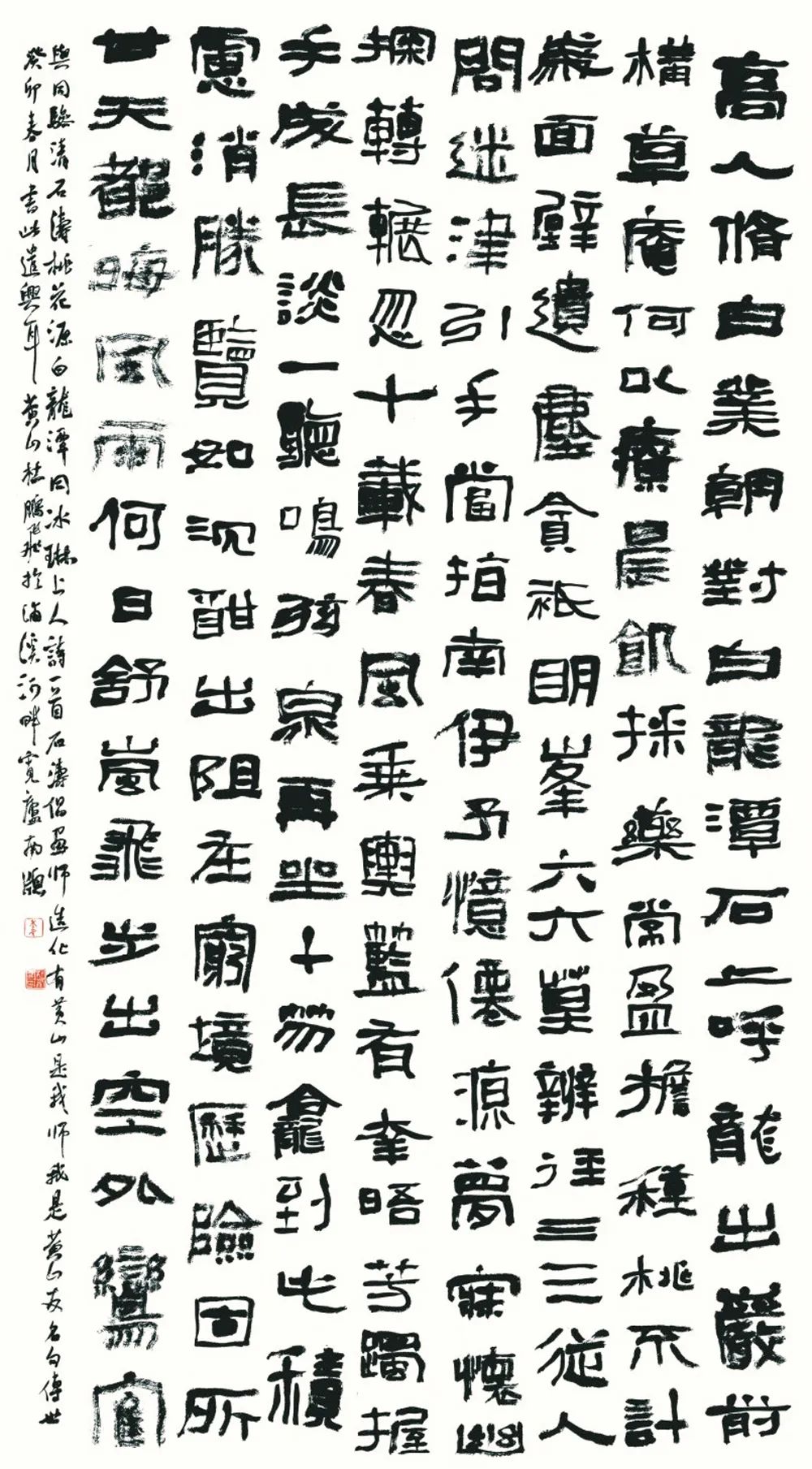 微信图片_20250514144145.jpg