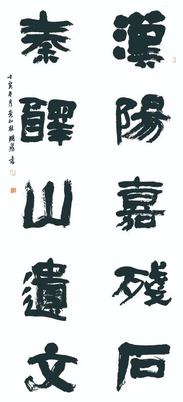 微信图片_20250514144150.jpg