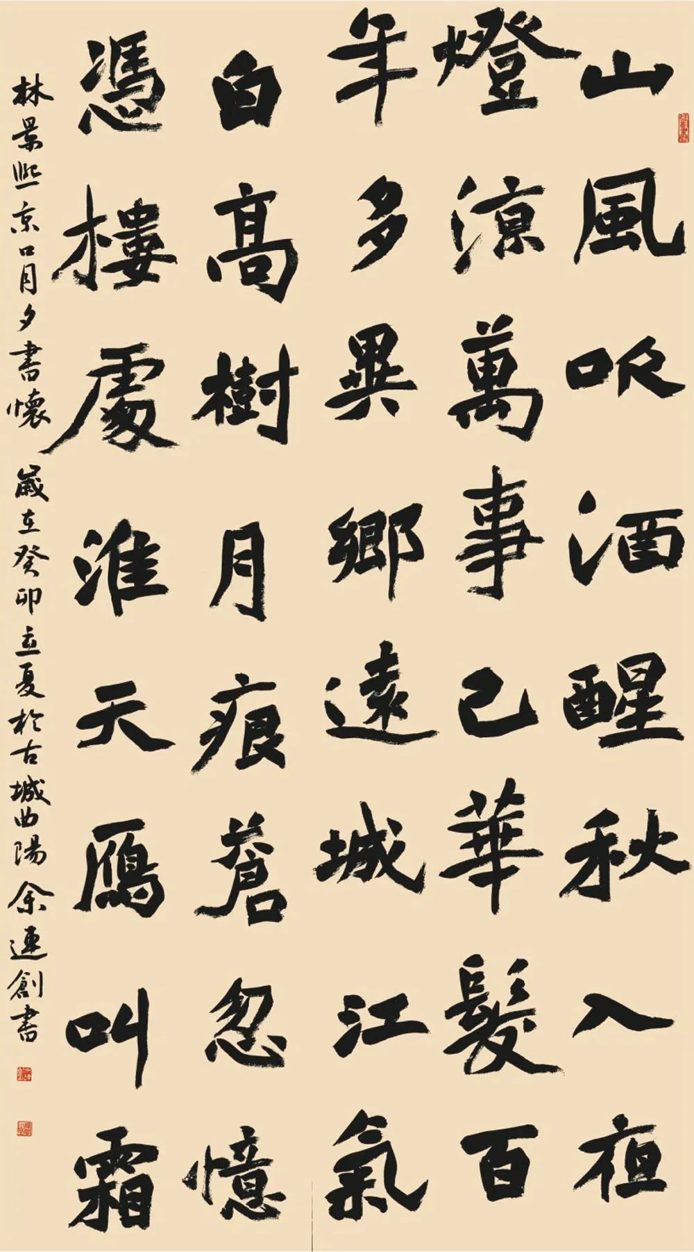 微信图片_20250514144239.jpg