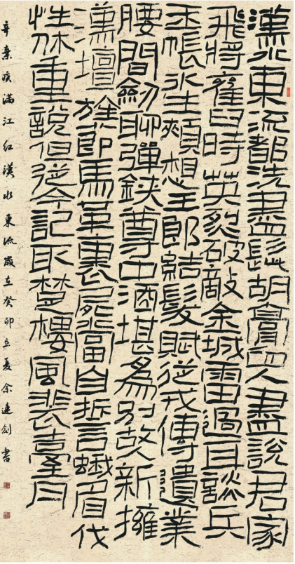微信图片_20250514144245.png
