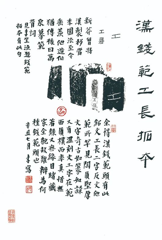 微信图片_20250514144336.jpg