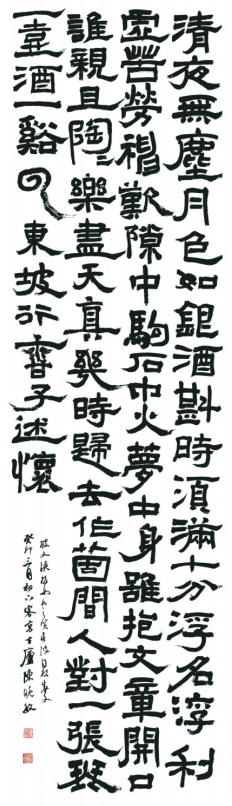 微信图片_20250514144456.png