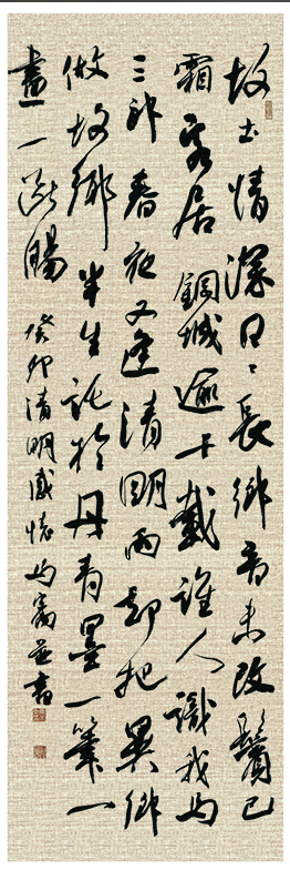 微信图片_20250514144551.png