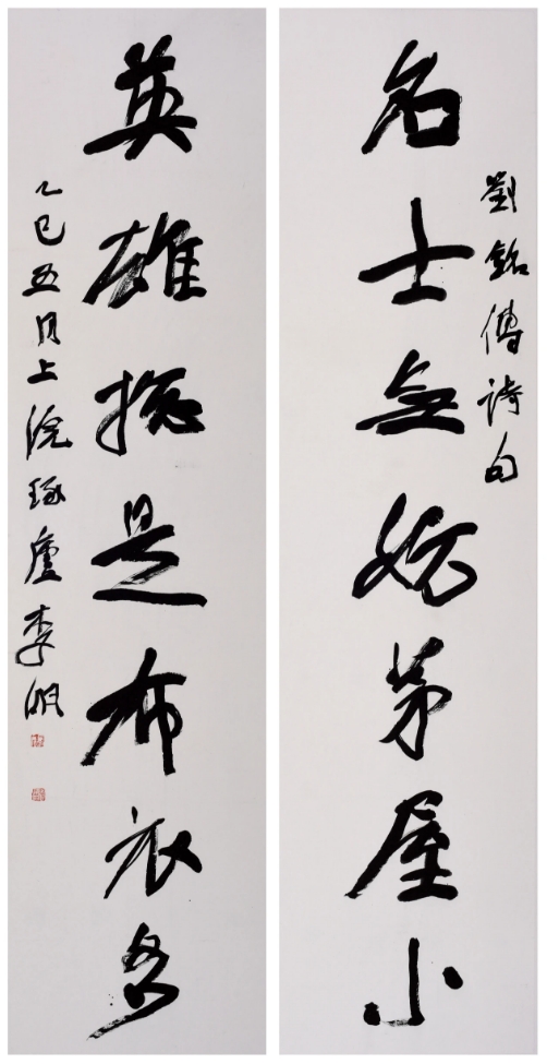 微信截图_20250909084036.png