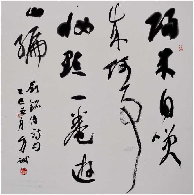 微信截图_20250909084246.png