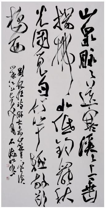 微信截图_20250909084308.png