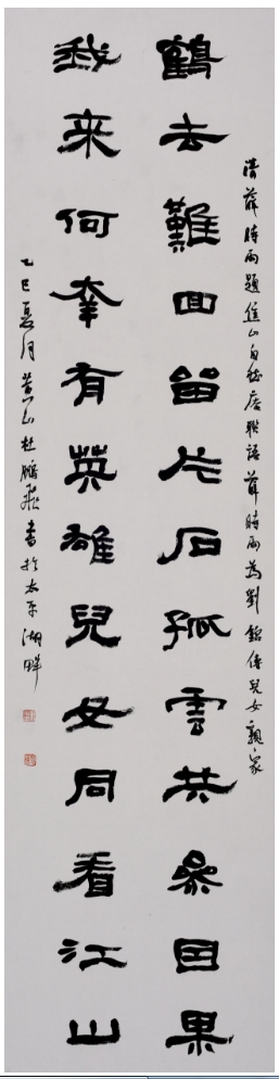 微信截图_20250909084308.png