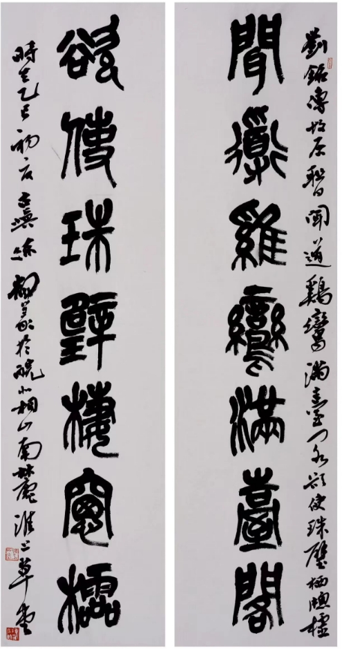 微信截图_20250909084308.png