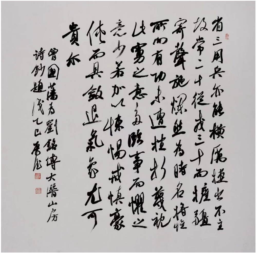 微信截图_20250909084308.png