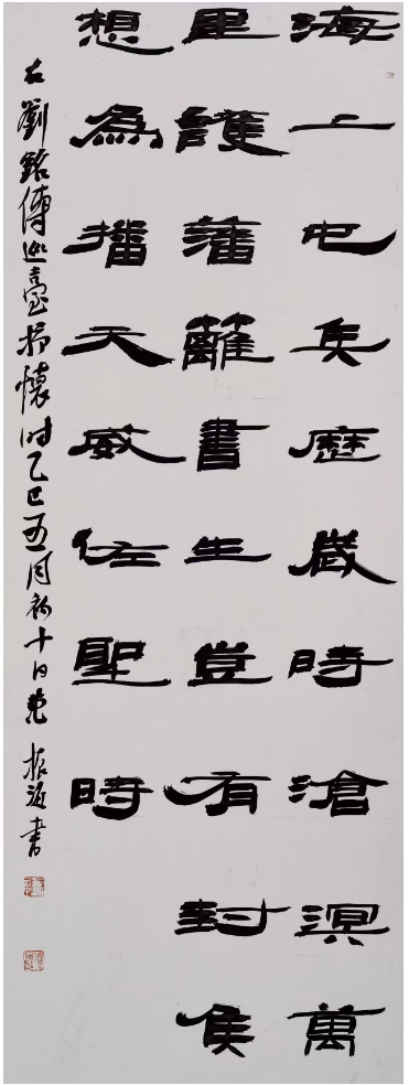 微信截图_20250909084308.png
