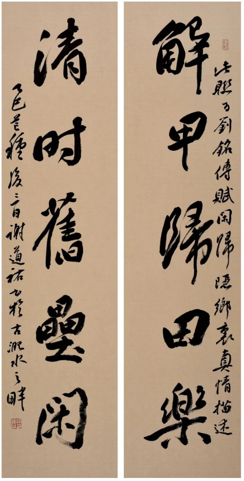 微信截图_20250909084308.png