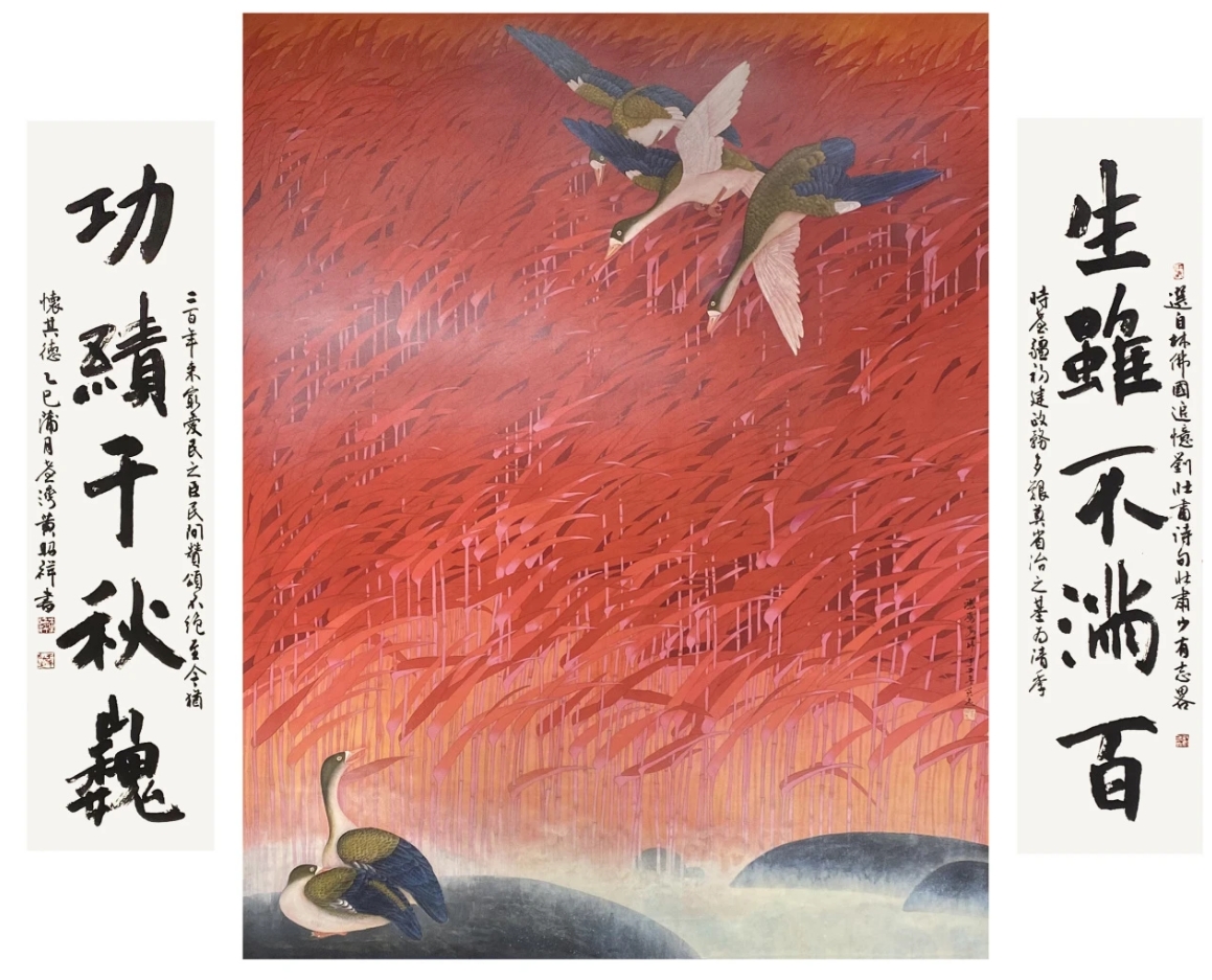 微信截图_20250909084308.png