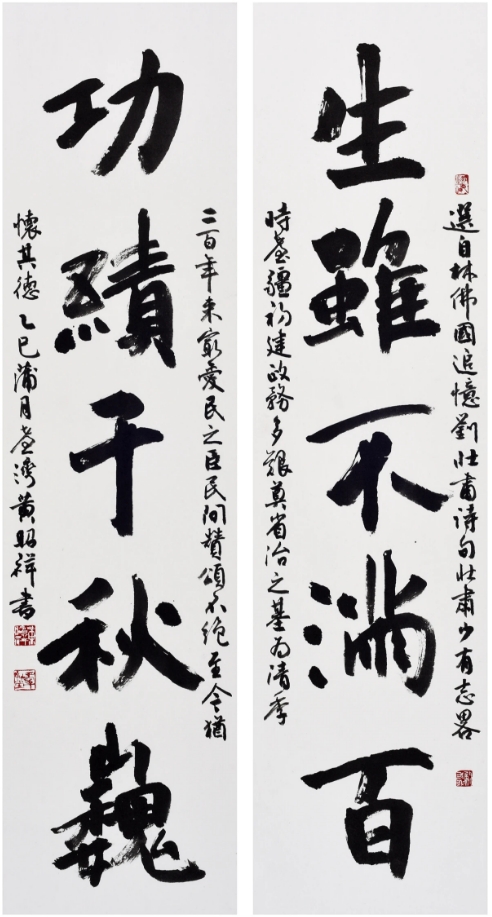 微信截图_20250909084308.png