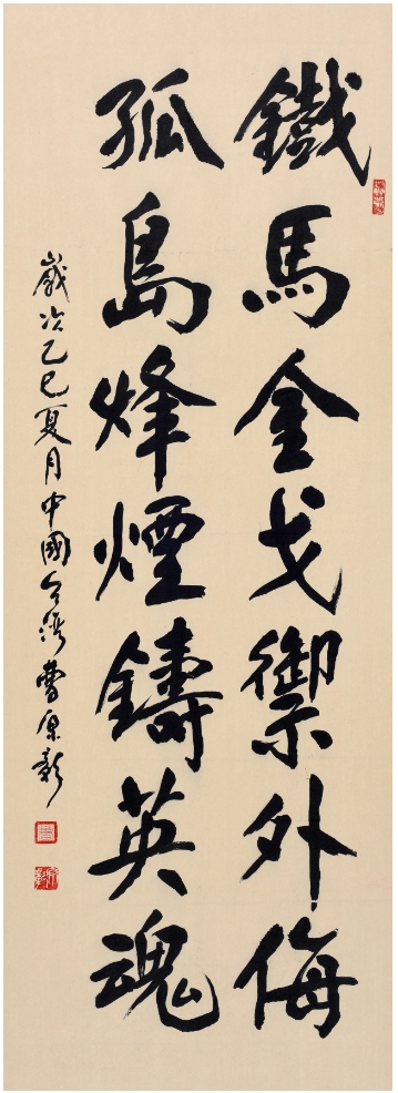 微信截图_20250909084308.png