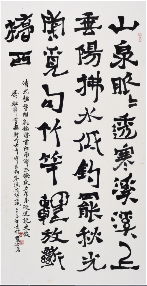 微信截图_20250909084308.png
