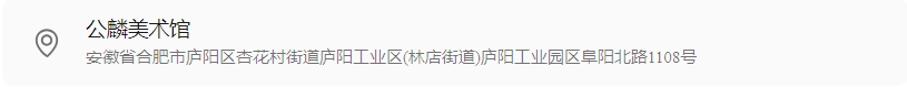 微信截图_20250917113316.png