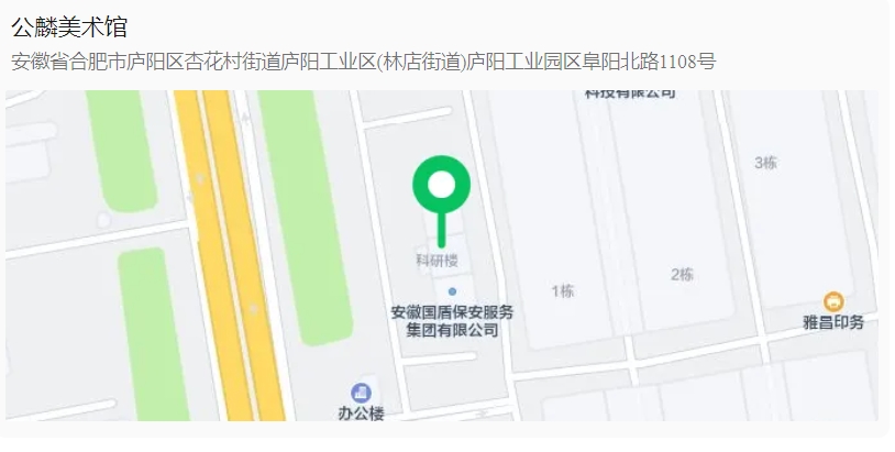 微信截图_20250917113316.png