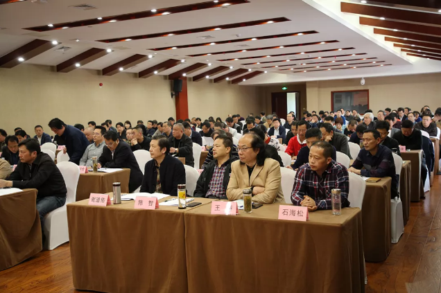 省书协召开第六届理事会第二次会议暨首期省书协会员培训班(图9)