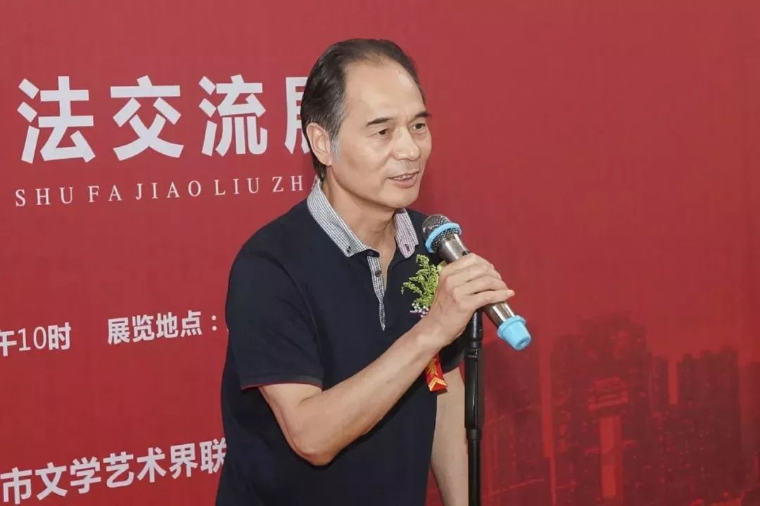 “秦韵徽风”——西安·合肥两市书法交流展在西安亮宝楼开幕(图7)