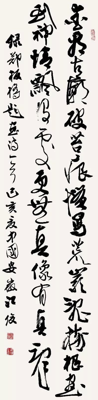 4X9A9807 江俊 副本.jpg “安徽——高知”友城缔结25周年书画展在日本高知举办(图39)