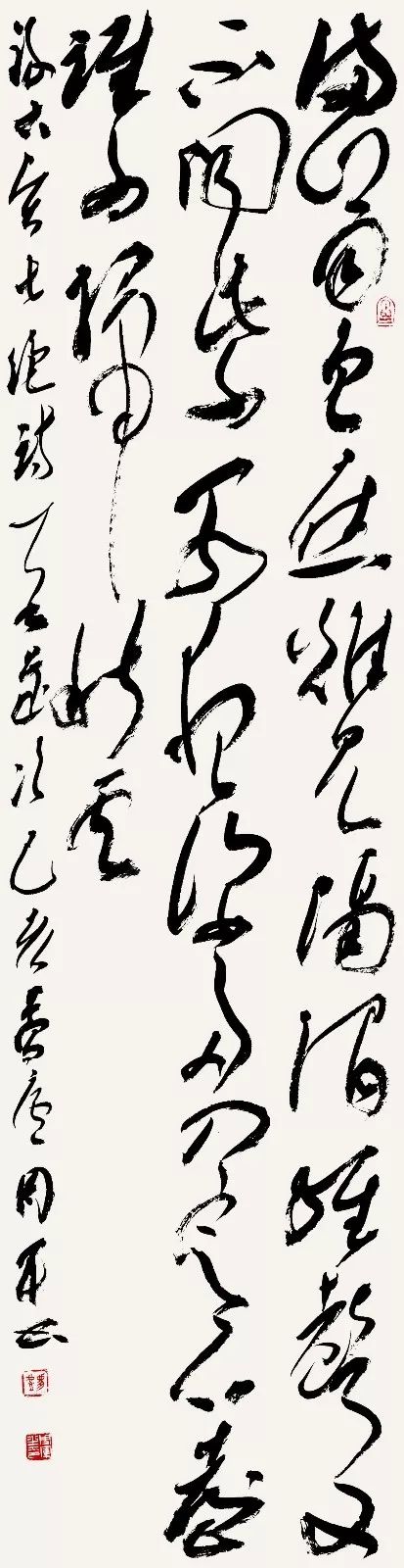 “安徽——高知”友城缔结25周年书画展在日本高知举办(图47)
