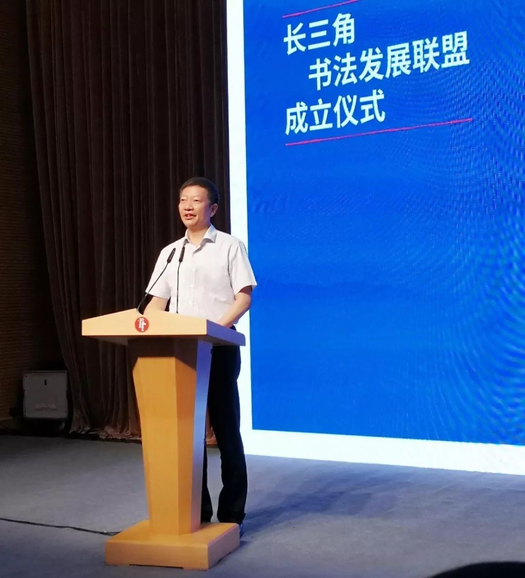 长三角百位书法名家精品展今日开幕｜作品集(图5)