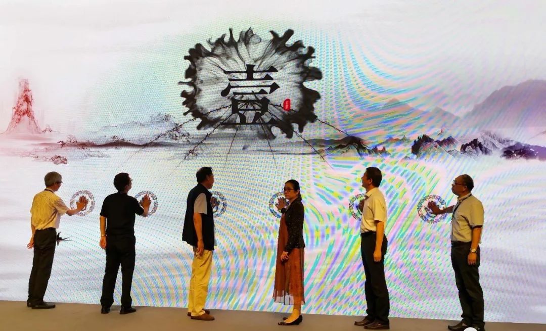 长三角百位书法名家精品展今日开幕｜作品集(图12)