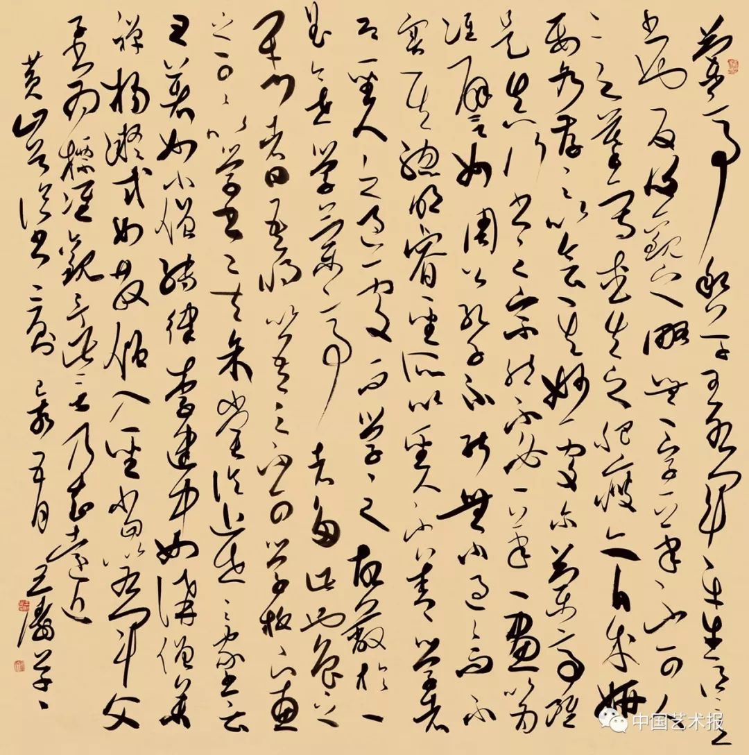 长三角百位书法名家精品展今日开幕｜作品集(图108)