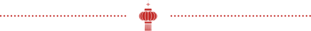 第四届安徽书法大展征稿启事(图2)